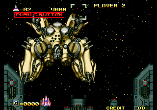 알파 미션2 - Alpha Mission II / ASO II - Last Guardian (NGM-007)(NGH-007)