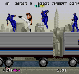 나쁜녀석들vs드래곤닌자 - Bad Dudes vs. Dragonninja (US)