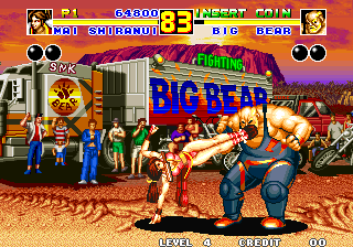 아랑전설2 - Fatal Fury 2 / Garou Densetsu 2 - arata-naru tatakai (NGM-047)…