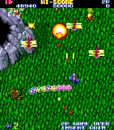 Play Arcade Gemini Wing Online in your browser - RetroGames.cc