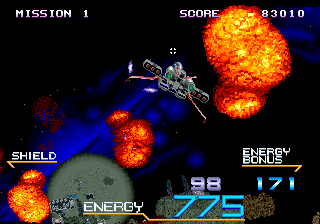 갤럭시 포스2 - Galaxy Force 2