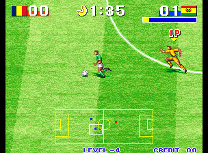 골골골 - Goal! Goal! Goal!