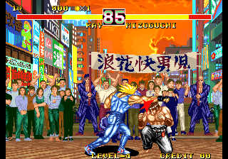 카르노브스 리벤지 - Karnov's Revenge / Fighter's History Dynamite