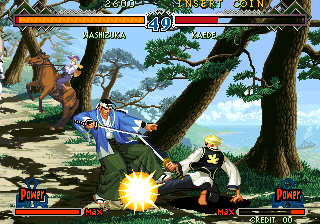 더 라스트 블레이드2 - The Last Blade 2 / Bakumatsu Roman - Dai Ni Maku Gekka n…
