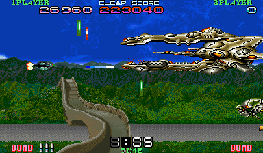 슈퍼 스페이스 포트리스 마크로스2 - Super Spacefortress Macross II / Chou-Jikuu Yousa…