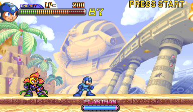 메가맨2 - Mega Man 2 - the power fighters (960708 USA)