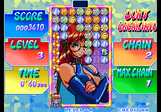 머니퍼즐 - Money Puzzle Exchanger / Money Idol Exchanger