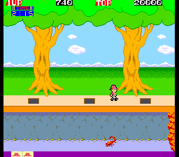 핏폴2 - Pitfall II (315-5093)