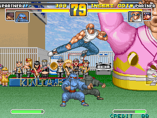 호혈사일족 - Gouketsuji Gaiden Legends (USA, ver. 95/06/20)