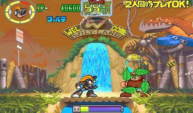 록맨:더파워배틀 - Rockman - the power battle (950922 Japan)