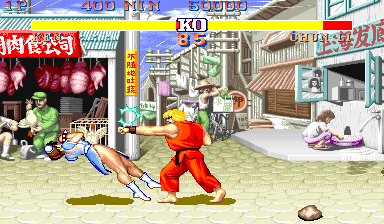 Play Arcade Street Fighter II - The World Warrior (910522 ...