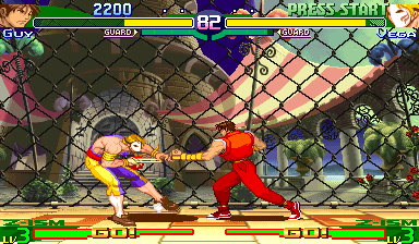 스트리트 파이터 제로3 - Street Fighter Zero 3 (980701 Asia)