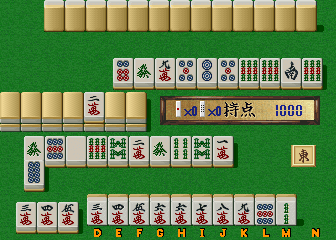 Play real chinese mahjong online, free