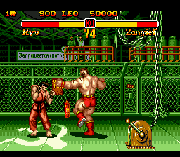 sega genesis super street fighter 2