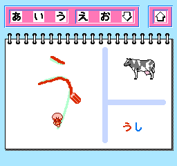 Play Nes Oeka Kids Anpanman No Hiragana Daisuki Japan Online In Your Browser Retrogames Cc