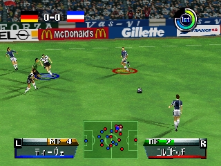 world cup 98 nintendo 64