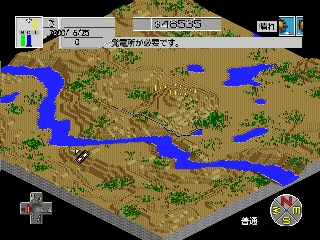 Play Nintendo 64 Simcity 2000 Japan Online In Your Browser Retrogames Cc