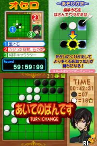 code geass nds