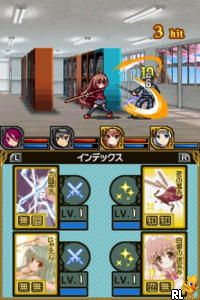 Play Nintendo Ds Dengeki Gakuen Rpg Cross Of Venus Japan Online In Your Browser Retrogames Cc