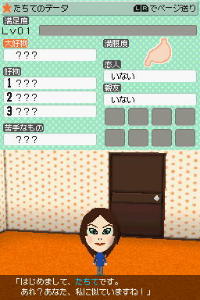 tomodachi life online game