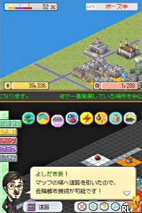 Play Nintendo Ds Simcity Ds The Ultimate City Simulator Japan Rev 1 Online In Your Browser Retrogames Cc