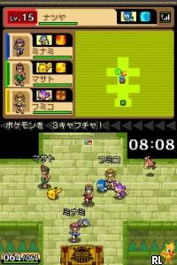 Play Nintendo Ds Pokemon Ranger Hikari No Kiseki Japan Online In Your Browser Retrogames Cc