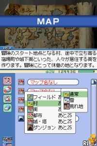 Play Nintendo Ds Rpg Tkool Ds Japan Ndsi Enhanced Online In Your Browser Retrogames Cc