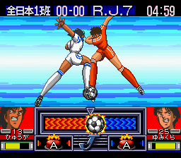 Play Snes Captain Tsubasa J The Way To World Youth Japan